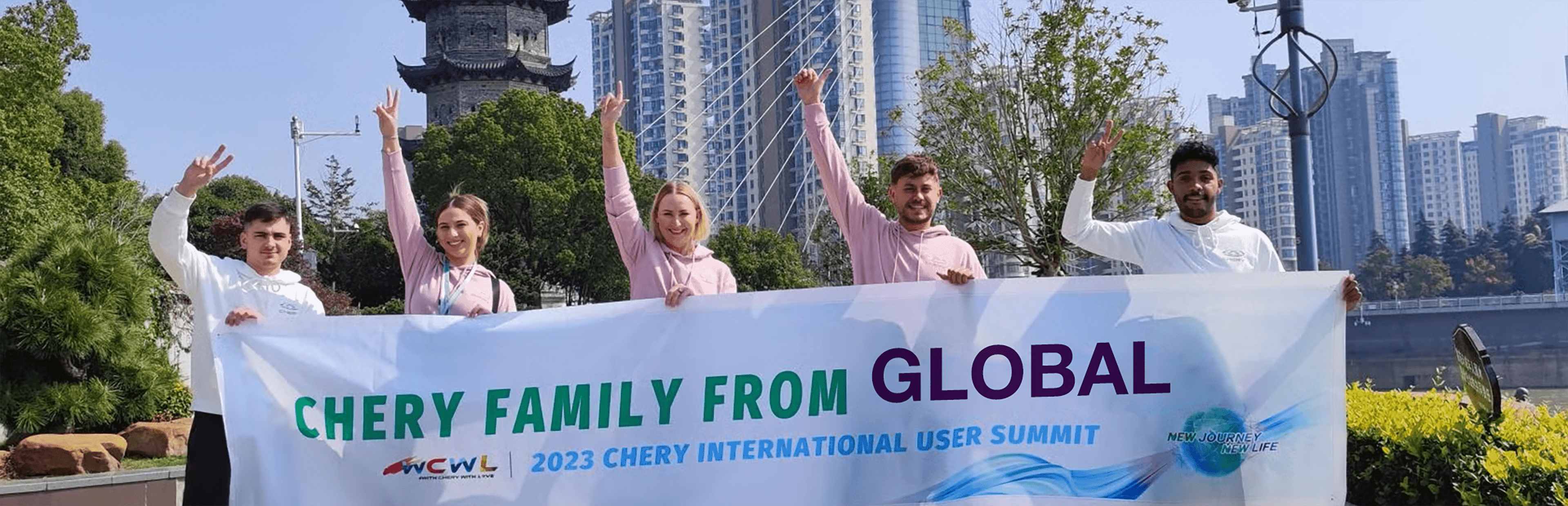 With Chery, With Love