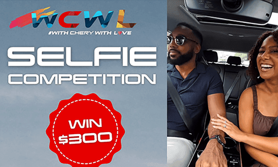 Official Community Event