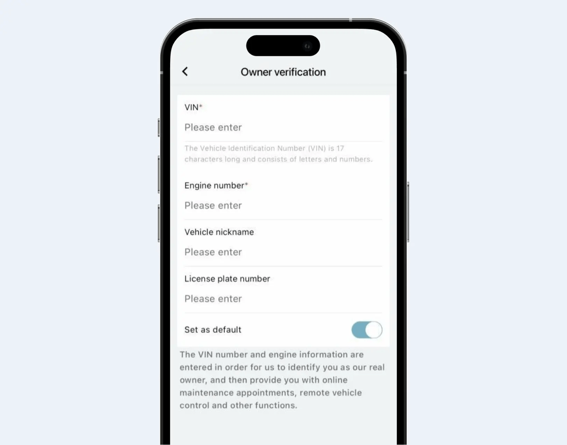 Owner verification page from Chery mobile app